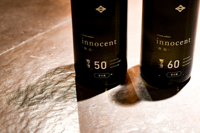 菊の司酒造「innocent 50」