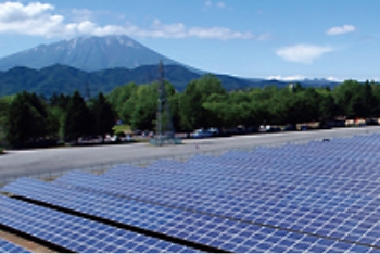 太陽光発電所サンサンみたけ